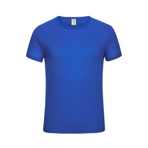 Alta calidad 16 colores sólido 170 Gramos personalizado Oem poliéster camiseta en blanco liso camiseta para hombres - Product Image 4