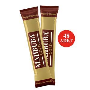 กาแฟทอง2ก. รสชาติกลมกล่อมครีมเนียนและเข้มข้นสำหรับกล่องบูสต์ตอนเช้าที่สมบูรณ์แบบในแพ็ค48ชิ้น - Product Image 4