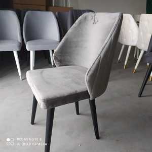 Sillas de Bar Modernas de Lujo, Madera Maciza, Cómodas, Nuevo Modelo, Muebles de Alta Calidad para el Hogar, Bar, Cocina, Sala de Estar, Dormitorio, Escuela - Product Image 1