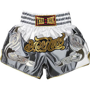 <b>Retro</b> Muay Thai Shorts for Women Factory Direct Martial Arts Custom Design OEM Available - Product Image 1