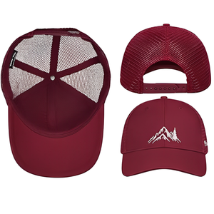 หมวกคนขับรถบรรทุกแบบปักบนภูเขาด้านหน้าและด้านซ้ายมีโครงสร้างสีตัดกันตามสั่งเทปภายในแบบเต็มโลโก้ของคุณเอง - Product Image 4