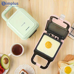 Simplus - Plancha Eléctrica Antiadherente de Doble Cara de 3 Minutos y 650W, Compacta, para Sándwiches y Waffles, Fácil de Limpiar - Product Image 2