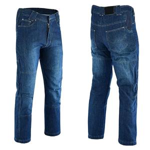 Pantalon de course en jean pour homme, en Denim de haute qualité, confortable, nouvelle collection - Product Image 5