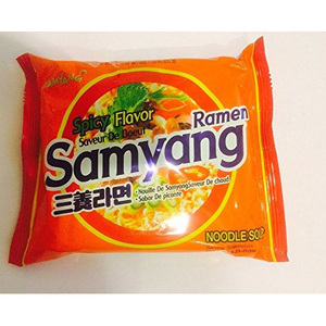 Samyang Original <b>Noodles</b> 600 gram (Pack of Five) Samyang Ramen spicy rich vegetable flavor, 120g - Product Image 3