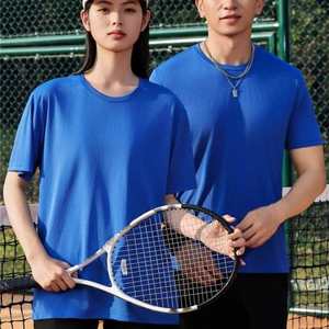 Camisetas para hombre Camiseta cómoda con cuello redondo Camisetas casuales de manga corta para hombre Camisetas lisas de moda para hombre - Product Image 6