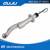 670030332 Auto-Stoßdämpfer für Maserati QUATTROPORTE 4Matic 2012-2020 Vorderer Elektrischer Stoßdämpfer-Satz Mit ADS