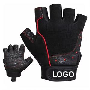 Gants de fitness en néoprène de haute qualité avec logo personnalisé Nouveau style Meilleur tarif Vente en gros pour les sports de plein air et l'haltérophilie - Product Image 1