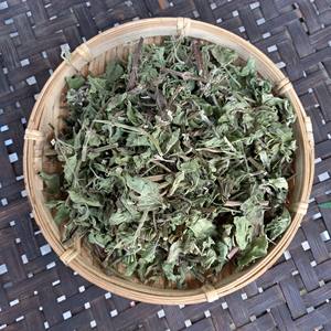 Feuilles de menthe séchées naturelles Akina, prix de gros - Product Image 3