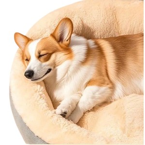 Moderna Cama Suave para Mascotas - Anti-Mordidas y Cálida con Diseño Animal, Poliéster/Algodón, Uso en Todas las Estaciones, Proveedor Vietnamita - Product Image 5