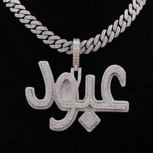 Exportation Qualité Custom Made VVS1 Mossanite Diamant Lettre Pendentifs Hip Hop Rappeur Style Meilleur Prix De Fabricant Indien - Product Image 1