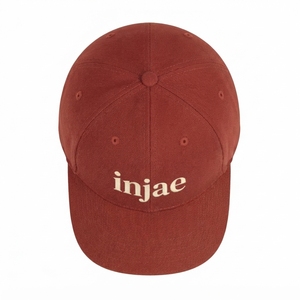 Gorra de Béisbol de Sarga de Algodón Estructurada Roja con Bordado, Ajustable, Unisex, con Logotipo Frontal de Letra Común, Estilo Casual Deportivo - Product Image 6