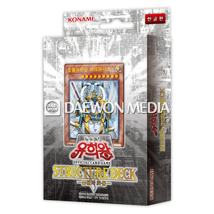 <span class=keywords><strong>Yu</strong></span>-<span class=keywords><strong>Gi</strong></span>-<span class=keywords><strong>Oh</strong></span>! Jeu de cartes officiel Structure Deck : Wave of <span class=keywords><strong>Divine</strong></span> Light Version coréenne - Product Image 1
