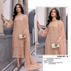 Faux Georgette lourde avec broderie lourde Costume Salwar pakistanais pour mariage et occasion spéciale d'Inde - Product Image 2