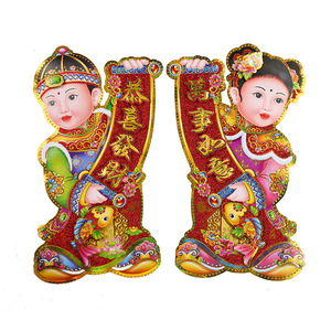 PVC UV - Product Image 1