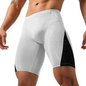 Shorts de compression élégants pour hommes avec un design ajusté et un tissu extensible doux, parfaits pour la salle de sport et l'entraînement - Product Image 1