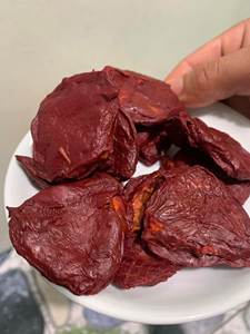 SEMENCES DE GAC CRUTES/ÉQUILIBRE DU CORPS ENTIER/SANS ADDITIF/ALIMENTÉ PAR LA PLANTE - Product Image 3