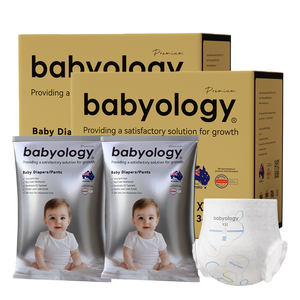 Pannolini traspiranti per bambini, - Product Image 1