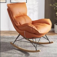 Chaise berçante à cadre en bois massif en laine d'agneau écologique avec pieds en bois pour le salon et l'hôtel