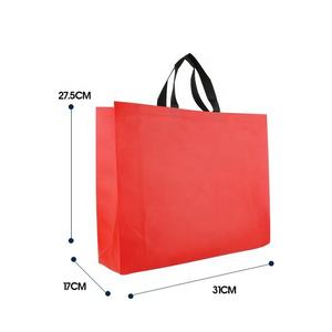 One-piece shopping bag can be customized in color and size - Product Image 6