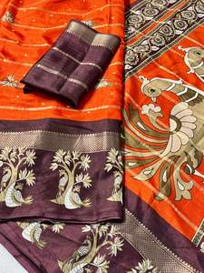 Sari Premium de Seda Semi-Viscosa para Mujer con Pallu Peshwai y Diseño de Borde Tejido con Zari, Doble Borde Butta en Todo el Cuerpo - Product Image 3