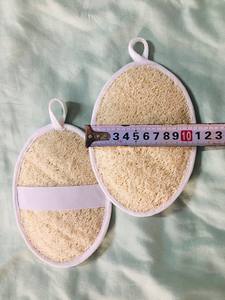 Éponge de loofah naturelle faite à la main pour le bain et le corps, avec boucle de suspension en coton, biodégradable, éponge de loofah organique - Product Image 3