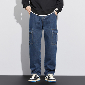 Premium Quality Wholesale New Fashionable Loose Straight Washed Baggy <b>Men</b> <b>Jeans</b> Pants Casual Customized Denim <b>flared</b> pants <b>men</b> - Product Image 2