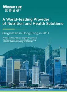 OEM disesuaikan Trans Resveratrol ekstrak biji anggur mencerahkan antioksidan kapsul kecil untuk dewasa 60 hitungan 2000mg dosis - Product Image 2