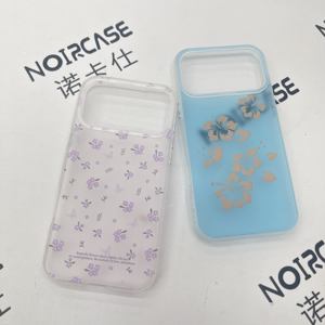 Funda de Teléfono de TPU Suave de Alta Calidad, Venta al por Mayor en Fábrica, Antideslizante, Resistente a Golpes, Compatible con la Mayoría de los Modelos de Teléfonos Inteligentes, con Bajo Costo al por Mayor - Product Image 1