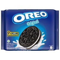 Vente en gros de crème à la vanille Oreo Biscuit 248.4g/ 27.6g x 9 pièces x 12 boîtes de chocolat en poudre avec des bonbons du Vietnam