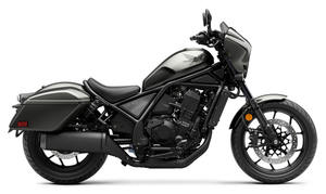 Oferta Anual 2026: Motocicleta Rebel 1100T Nueva en Venta - Product Image 5