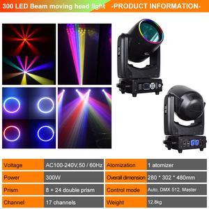 Russia Hot Beam 300W COB 4-in-<strong>1</strong> Moving Head LED Light RGBW/White DMX512/Sound-Activated/Auto <strong>Control</strong> IP65 Stage Lighting - Product Image 2