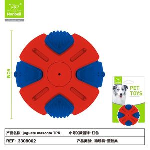 Giocattolo Interattivo per Cani e Animali Domestici in Vinile Resistente - Product Image 1