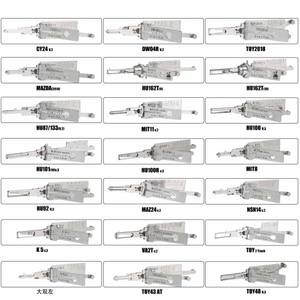 Лиши 2 в 1, оригинальный, 2021 Вертикальный фрезерный 2020, тонкий ключ 2 в 1, автоматический выбор и декодер - Product Image 3