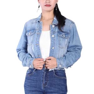 Hot Sale OEM Stylish <b>Women</b> Denim Jacket With Collar <b>Women</b> Customized <b>Light</b> <b>Blue</b> Washed Casual <b>Jean</b> Jacket for Sale 2026 - Product Image 5