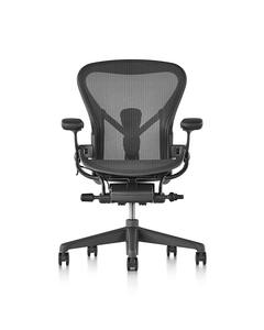 Mejor Oferta para Silla de Oficina Herman Miller Aeron Onyx Pulida, Lista para Enviar - Product Image 1
