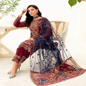 Colección de Salwar Kameez de Organza Elegante y Hermosa de la Marca Ramsha, con Bordados Elaborados para Mujer, Ideal para Bodas, Gran Venta en India y Pakistán - Product Image 2