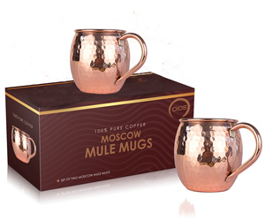 แก้วมัคลายไดออส - Product Image 3