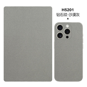 Pellicola Protettiva per Telefono 3m, Macchina da Taglio 120x190mm, Adesivo Singolo per Telefono Disponibile - Product Image 2