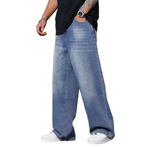 High Street Breathable <b>Material</b> Made Men Oversize <b>Denim</b> Pants Wholesale Rate High Quality Men Oversize <b>Denim</b> Pants - Product Image 1
