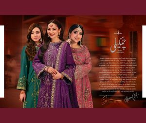 Jannat Mirza Collection Asim Jofa Soie torsadée brodée 3 pièces Salwar Kameez Saison d'hiver cousue par Ssumaira - Product Image 5