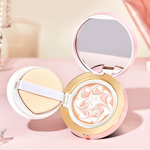 Esencia Nutritiva para la Piel, Polvo de Agua, Crema Hidratante, Corrector Ligero, Base de Maquillaje Delicada con Efecto Cojín de Aire - Product Image 2