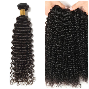 ซอยผมดิบแบบเรมี่มีลอนสำหรับชาวเบอร์มินัสคอลเลกชั่นธรรมชาติเด้งและไม่พันกัน - Product Image 3