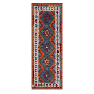 Maimana Afghanistan Kilim <b>Rug</b> 208 X 75 cm Traditional Afghan Area <b>Rug</b> Set - Product Image 1