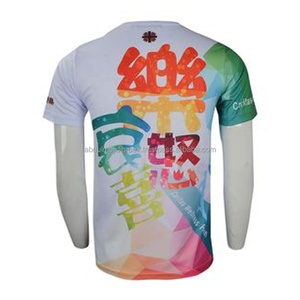 Hombres personalizados OEM tarifa barata más tamaño para los hombres disponibles en varios colores camisas de sublimación Muestra gratis - Product Image 4