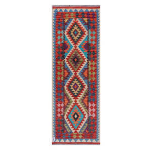 Tapis Kilim Maimana Afghanistan 202 X 72 cm Tapis et ensembles - Product Image 1