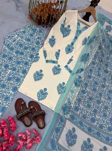 PANTALÓN TOP CON ESTAMPADO DIGITAL DE ALGODÓN A LA MODA CON DUPATTA BLANCO - Product Image 3