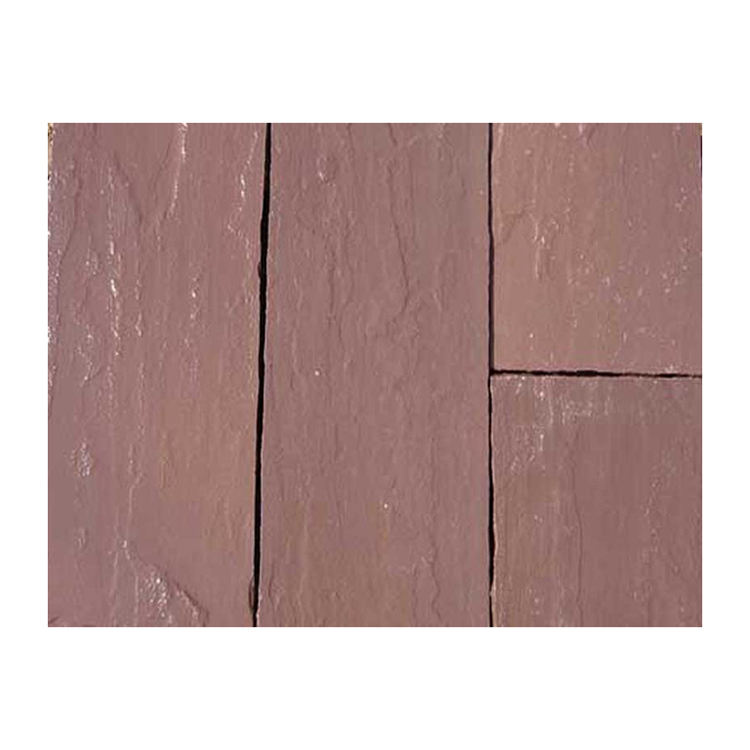 กำหนดเอง