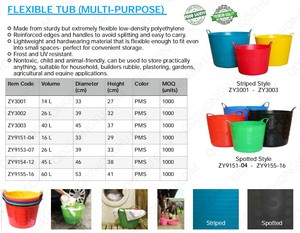 14 26 40 45 60L Farm <strong>Garden</strong> <strong>Trug</strong> Flexible Tub Gorilla Cattle Cow Horse Water Feed Bucket for Horse Livesock - Product Image 5