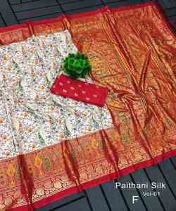 Sari listo para usar de organza para bodas y fiestas - Product Image 4