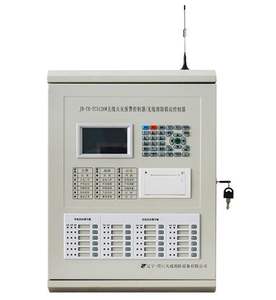Precios al por mayor para Panel de Control de Alarma contra Incendios Direccionable (FACP) de 1-2 bucles, Aprobado por LPCB - Product Image 2
